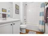 851 Eva Peak Dr - Photo 24
