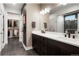 20984 62nd Ave - Photo 22