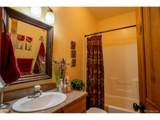 33729 County Road 361 - Photo 19