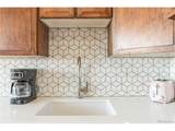 1155 Ash St - Photo 14