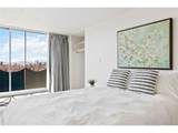 1155 Ash St - Photo 24