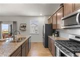 982 Cascade Falls St - Photo 15