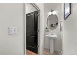 982 Cascade Falls St - Photo 9
