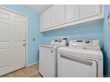16745 Trail Sky Cir - Photo 18