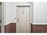 13635 Bates Ave - Photo 15