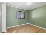 2500 Harmony Rd - Photo 11