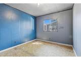 2500 Harmony Rd - Photo 19