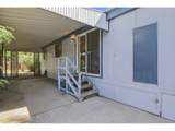 2500 Harmony Rd - Photo 2