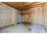 2500 Harmony Rd - Photo 22