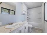 2500 Harmony Rd - Photo 8