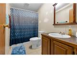 2500 Harmony Rd - Photo 12
