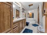2500 Harmony Rd - Photo 4