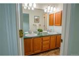 3165 Frazier Ln - Photo 16
