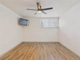 3643 Sheridan Blvd - Photo 12