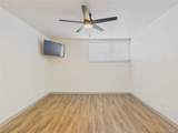 3643 Sheridan Blvd - Photo 14