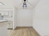 3643 Sheridan Blvd - Photo 19