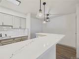 3643 Sheridan Blvd - Photo 8