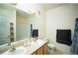 4100 Albion St - Photo 12