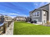 11230 Endeavor Dr - Photo 28