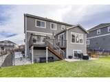 11230 Endeavor Dr - Photo 30