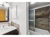 423 Wild Irishman Rd - Photo 15