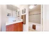 1433 Williams St - Photo 15