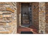 5220 Rialto Dr - Photo 3
