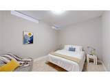 2374 University Blvd - Photo 12