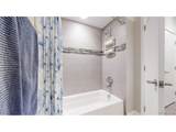 2374 University Blvd - Photo 17