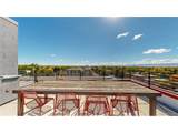 2374 University Blvd - Photo 31