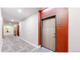 2374 University Blvd - Photo 5