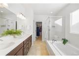 8309 Tom Ketchum Dr - Photo 22