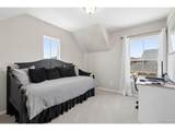 9807 Wolf Lake Dr - Photo 32