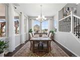 9807 Wolf Lake Dr - Photo 4