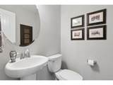 9807 Wolf Lake Dr - Photo 43