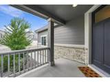 14899 Pepper Pike Pl - Photo 4