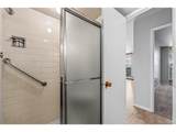 4570 Yale Ave - Photo 21