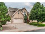 5755 Huffman Ct - Photo 3