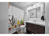 1263 Idalia St - Photo 11