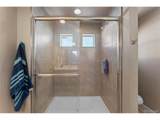 6937 Green Stalk Cir - Photo 18