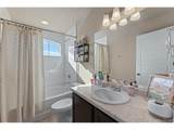 6937 Green Stalk Cir - Photo 21