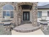 29585 165th Ave - Photo 2