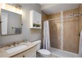 12762 Woodland Dr - Photo 15