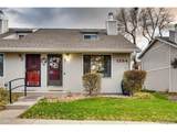 1254 Reed St - Photo 1