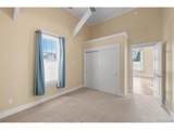 600 Chestnut St - Photo 10