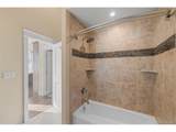 600 Chestnut St - Photo 15