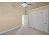 600 Chestnut St - Photo 17