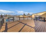 600 Chestnut St - Photo 19