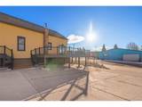 600 Chestnut St - Photo 20
