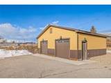 600 Chestnut St - Photo 22